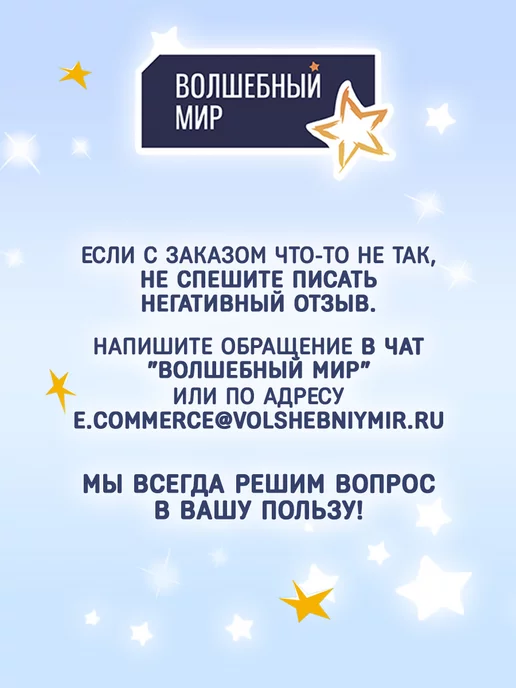Кинетический Волшебный песок Кинетический песок с песочницей и формочками, вариант, фото 7