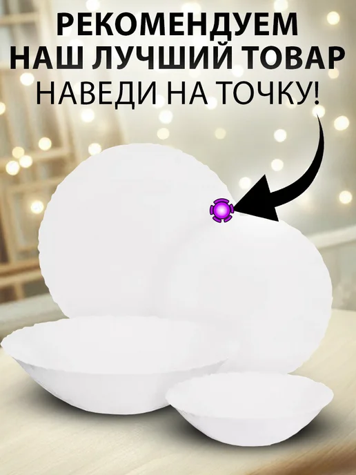 GT Мусат для ножей точилка 20 см, черный, фото 4
