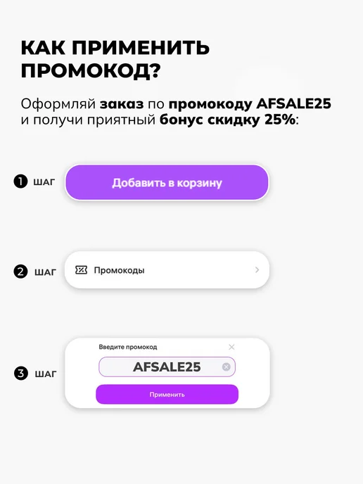 ART\FACT Лосьон-тоник для лица увлажняющий, лимфодренажный, 150 мл, 150 мл, фото 2