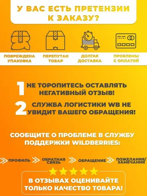 лакра Колер для краски № 6 Апельсиновый 100мл, 100 мл, фото 4