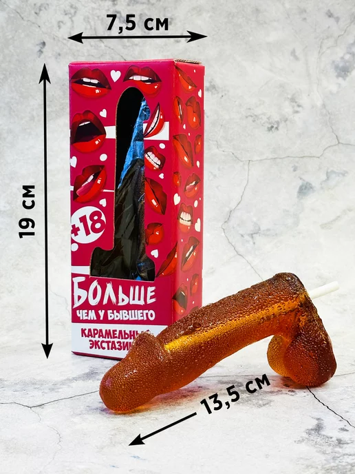 Лаборатория Счастья Леденец член 18+ на палочке, вариант, фото 5