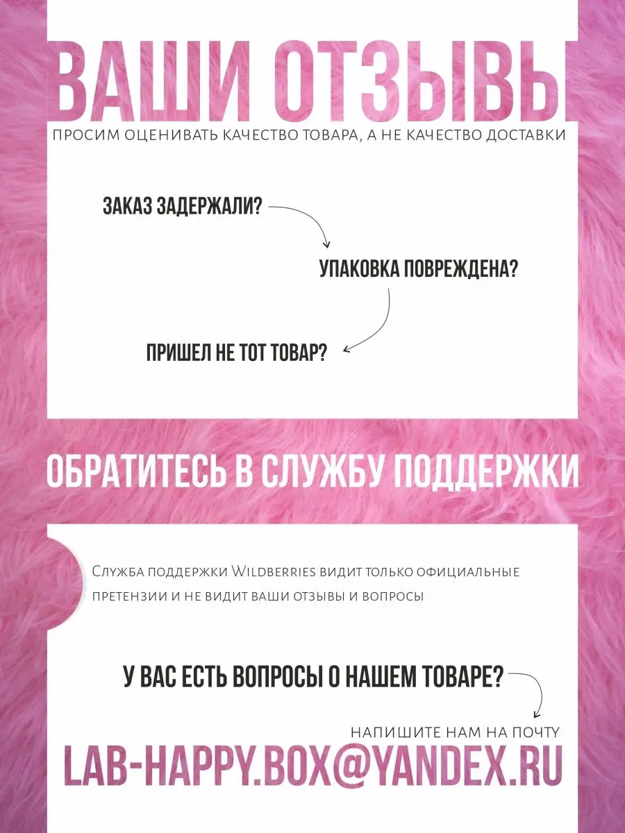 Читать онлайн «В России жить не запретишь», Сергей Донской – ЛитРес, страница 2