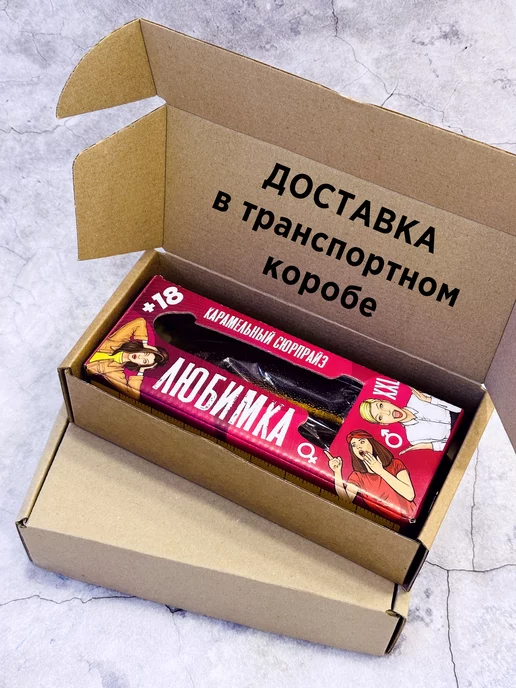 Лаборатория Счастья Леденец член 18+ на палочке, вариант, фото 6