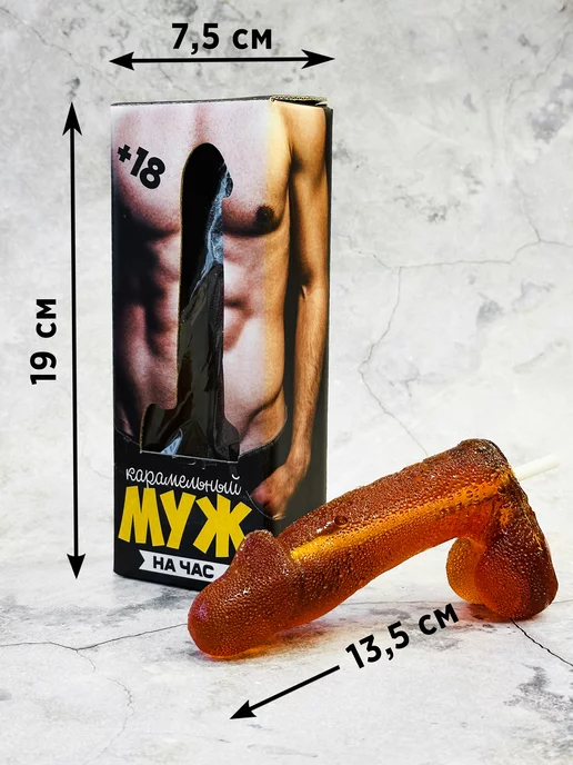 Лаборатория Счастья Леденец член 18+ на палочке, вариант, фото 5