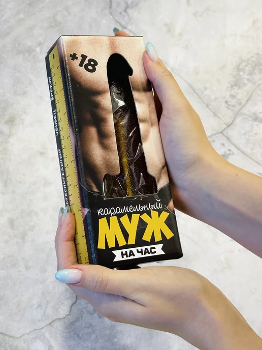 Лаборатория Счастья Леденец член 18+ на палочке, вариант, фото 8