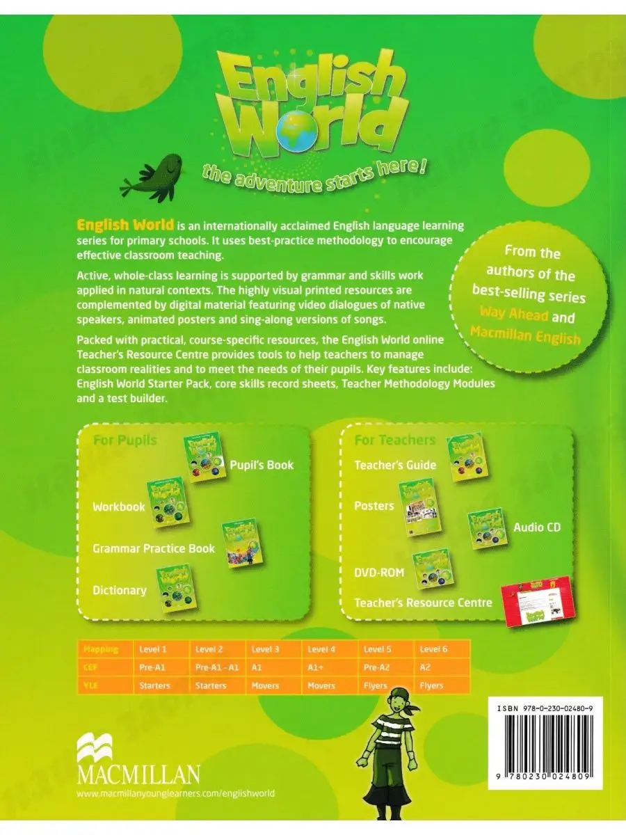 English World 4. Workbook Macmillan 36017121 купить за 1 207 ₽ в  интернет-магазине Wildberries