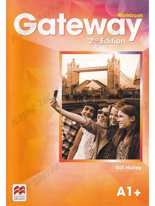 Macmillan Gateway. A1+ Workbook