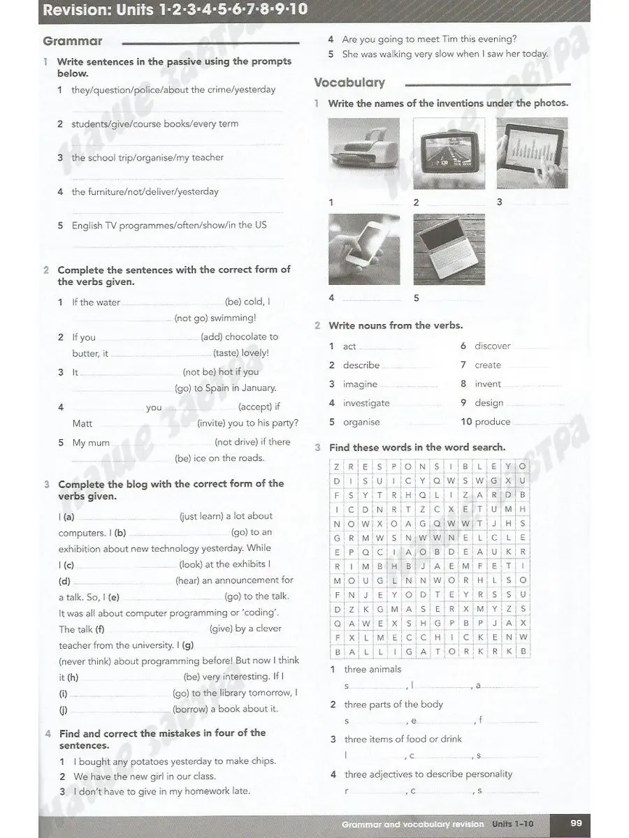 Gateway. A2. Workbook Macmillan 36017227 купить за 1 403 ₽ в  интернет-магазине Wildberries