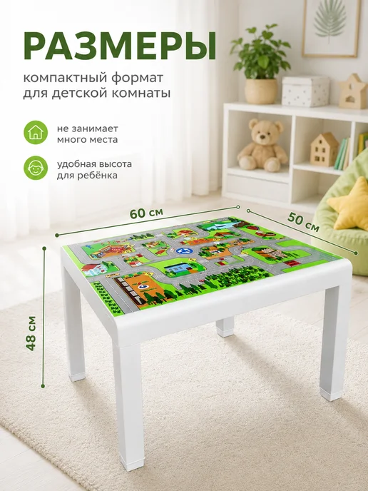 Mix Ell Стол Пенал детский раздвижной развивающий, белый, фото 2