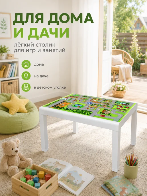 Mix Ell Стол Пенал детский раздвижной развивающий, белый, фото 5