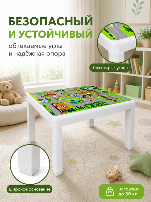 Mix Ell Стол Пенал детский раздвижной развивающий, белый, фото 6