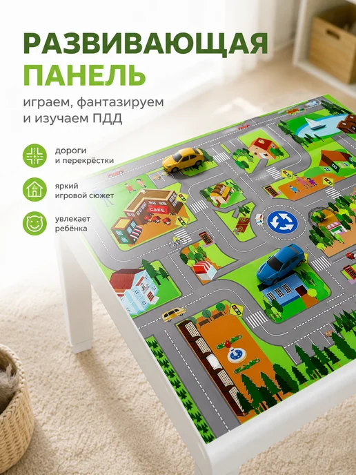 Mix Ell Стол Пенал детский раздвижной развивающий, белый, фото 7