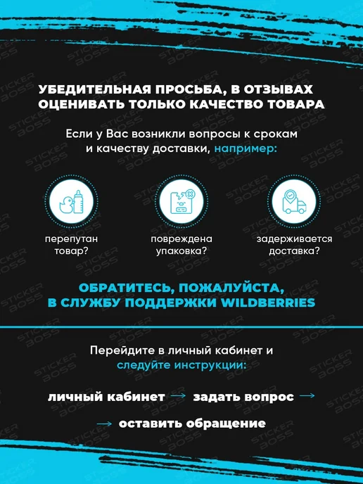 Stickerboss Рамка для гос номеров с надписью Японцы делают вещи, вариант, фото 4