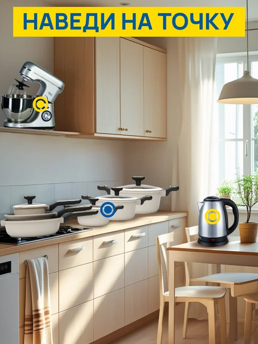 IKEA Чайник заварочный стеклянный 1.5 литра, вариант, фото 4