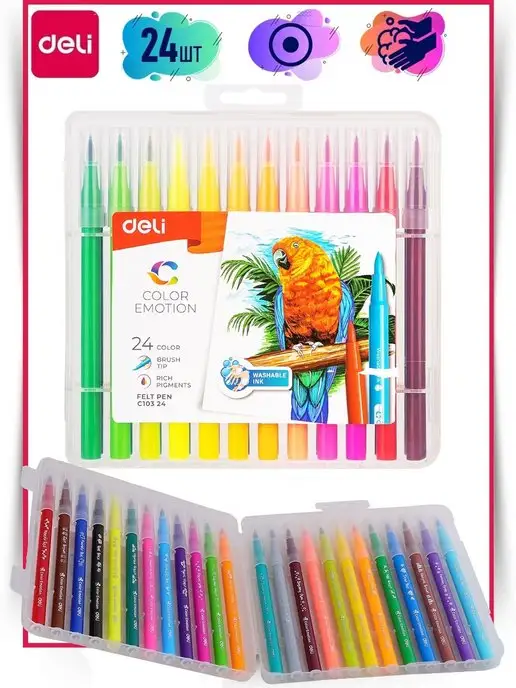 DELI Фломастеры ColorEmotion с кистью 24 цвета, 24 цв.