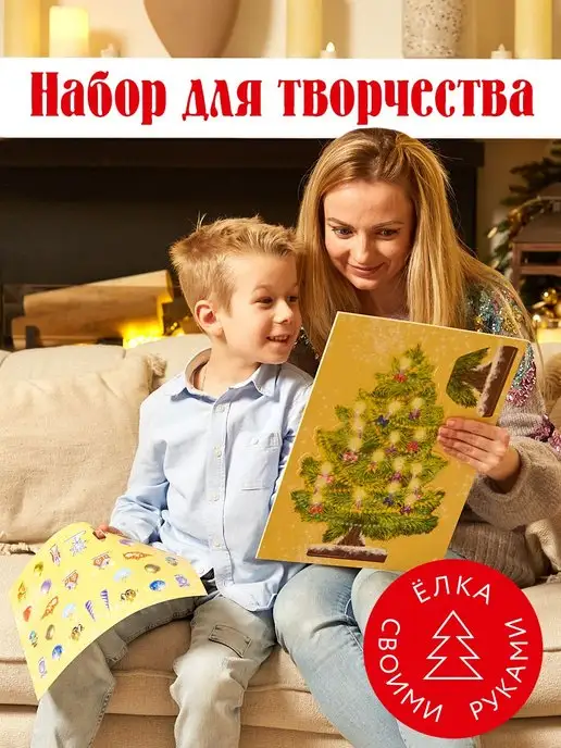 Новогодние игрушки, шары и хлопушки!