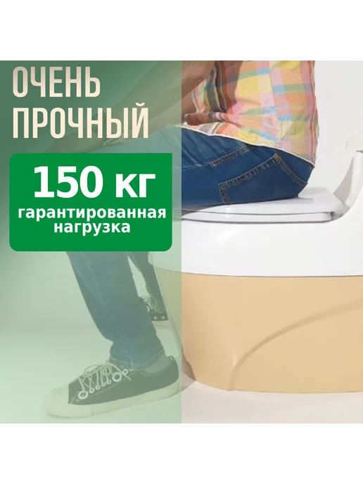 PitEco Биотуалет торфяной для дома и дачи, бежевый, фото 5
