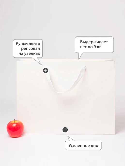 upak.me Пакет подарочный "VIP"- 47х34х16, 47x34x16, фото 2