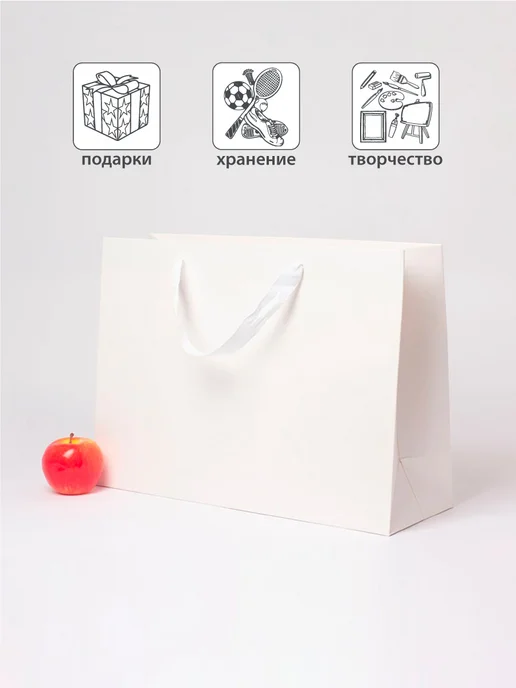 upak.me Пакет подарочный "VIP"- 47х34х16, 47x34x16, фото 3
