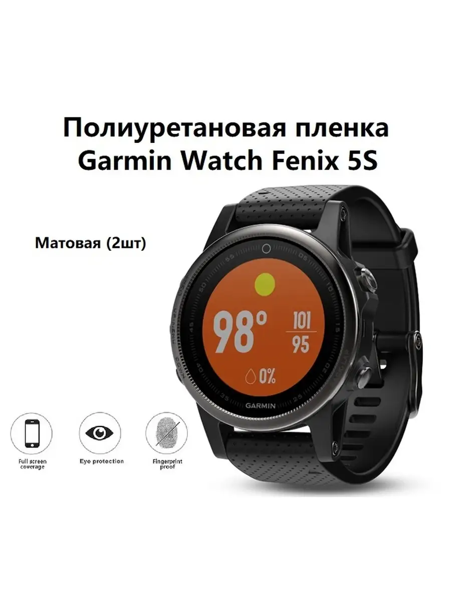 Garmin montre fénix 5s on sale