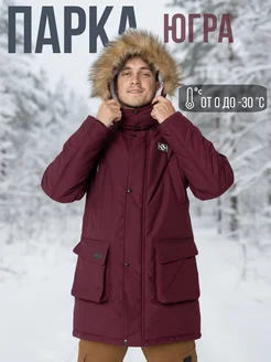 Парка зимняя ткань мембрана Город Горький 36062356 купить за 7 241 ₽ в интернет‑магазине Wildberries