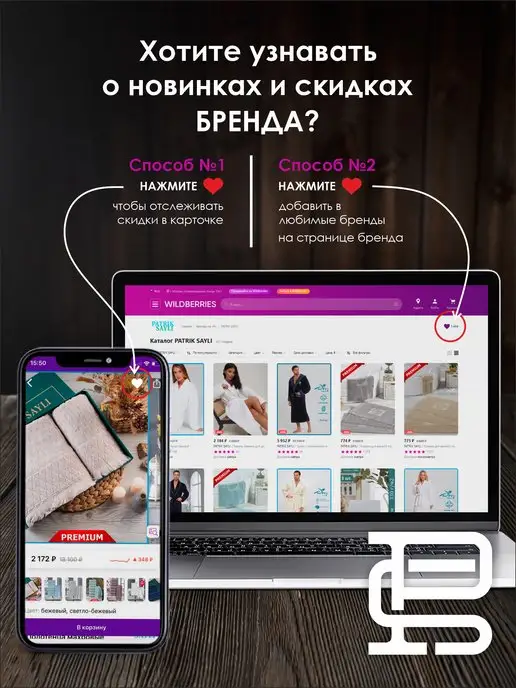 PATRIK SAYLI Халат махровый для дома банный, белый, фото 4