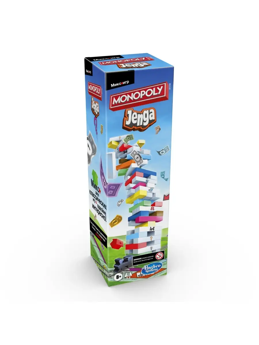 Игра настольная Монополия Микс игр Дженга MONOPOLY E8831 HASBRO ИГРЫ  36085814 купить за 1 928 ₽ в интернет-магазине Wildberries