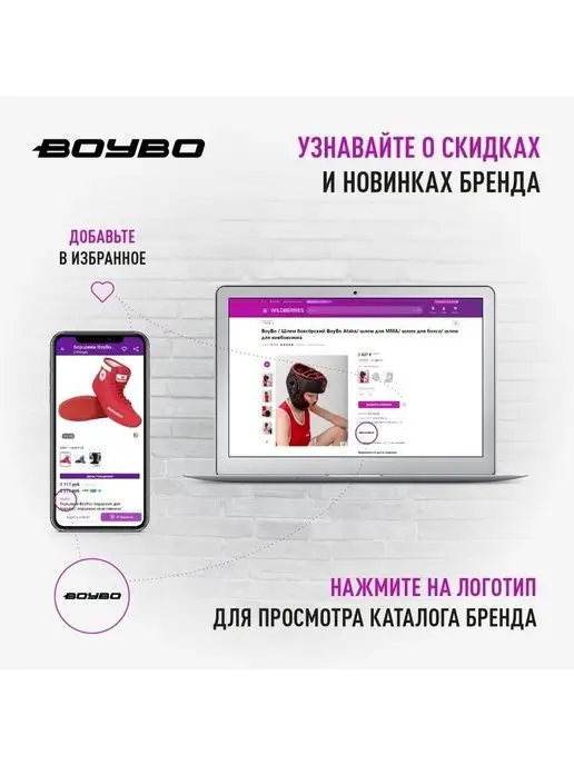 Boybo Перчатки боксерские для бокса, голубой, фото 8