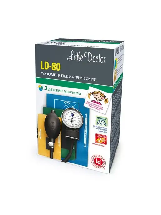 LITTLE DOCTOR Тонометр механический детский для измерения давления LD 80, вариант, фото 8