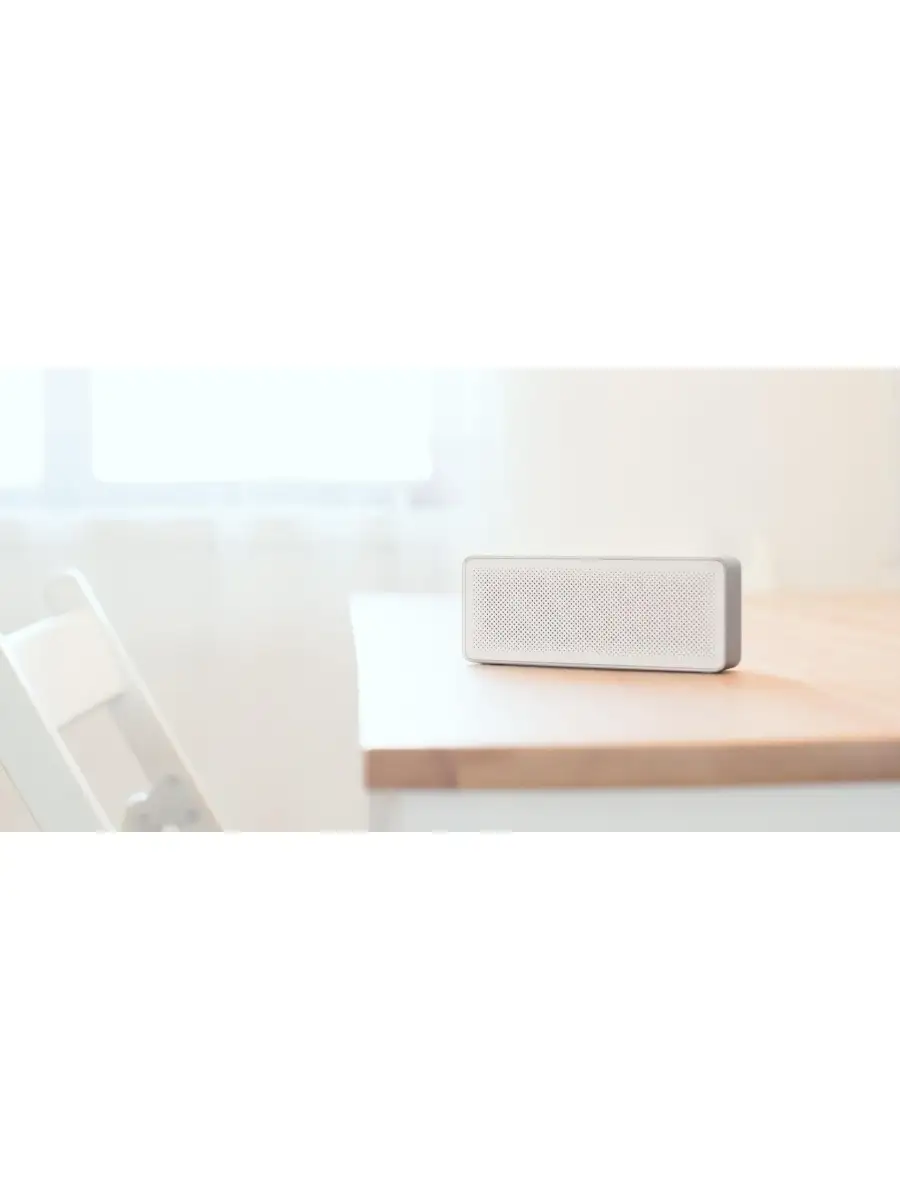 Xiaomi square best sale box ii