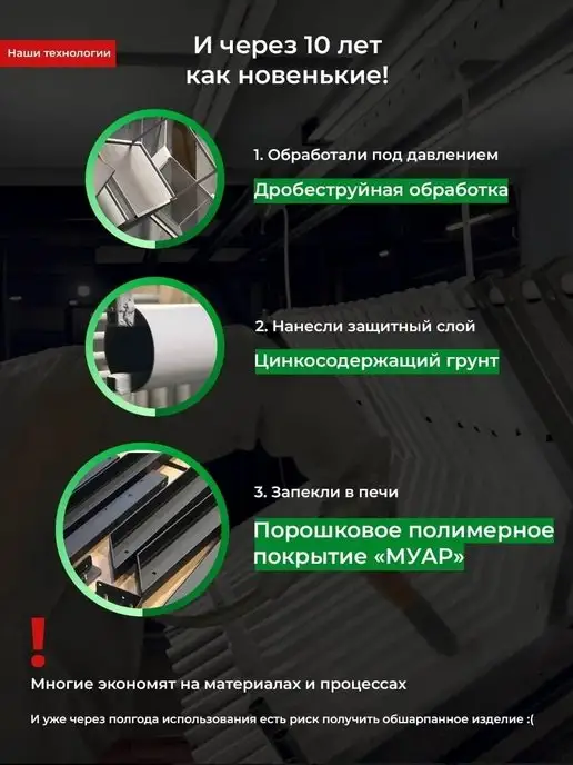 Barfits Турник на шведскую стенку Три хвата, белый, фото 8