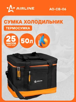 Сумка холодильник термосумка 50 л 34*42*36 см AO-CB-06 AIRLINE 36113985 купить за 1 874 ₽ в интернет‑магазине Wildberries
