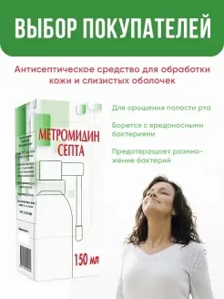 Менің киска фотосуретімді уқалаңыз