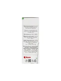 Бежевый шұлықтардағы онлайн порно