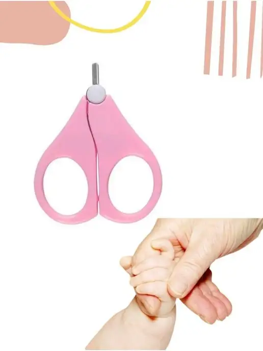 Ahbaby Ножницы детские для новорожденных, розовый, фото 5