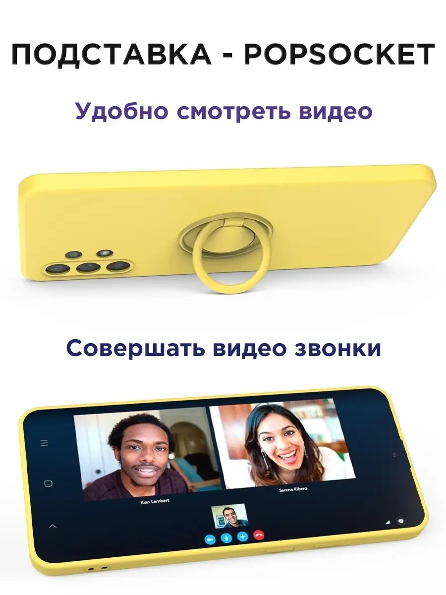 Чехол на Samsung A32 / чехол для Самсунг А32 Kupicase 36120493 купить в  интернет-магазине Wildberries