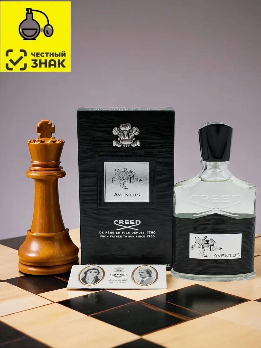 Creed aventus 75 ml ingredients. Creed aventus 100 мл. Creed aventus 50 ml. Creed aventus 100ml. Крид авентус для мужчины.