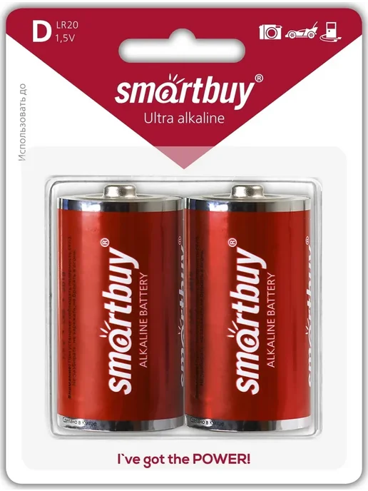 SmartBuy Батарейка алкалиновая "D" LR20 Smart Buy, большая, 2 шт, 2 шт