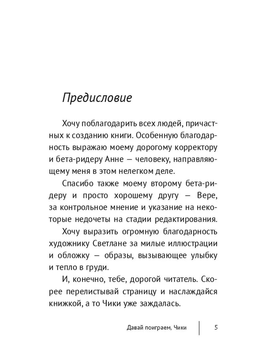 Привитый адениум Chili Vermillion: купить взрослые растения с доставкой почтой по России