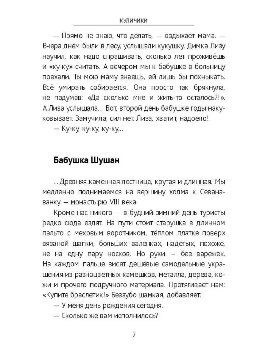 Один лижет второй трахает одновременно - смотреть русское порно видео онлайн