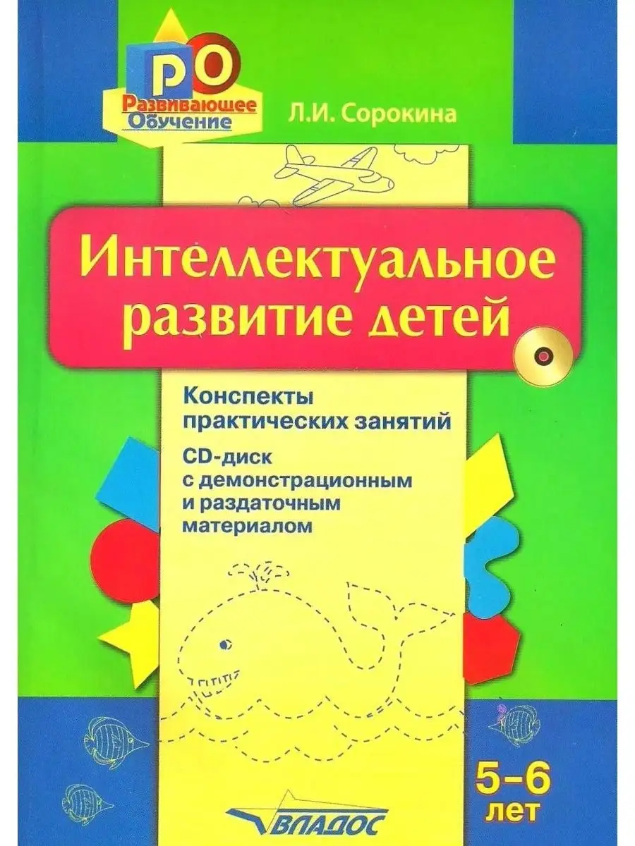 #Библиотека8 - Библиотеки Вологды|Централизованная библиотечная система г. Вологды официальный сайт