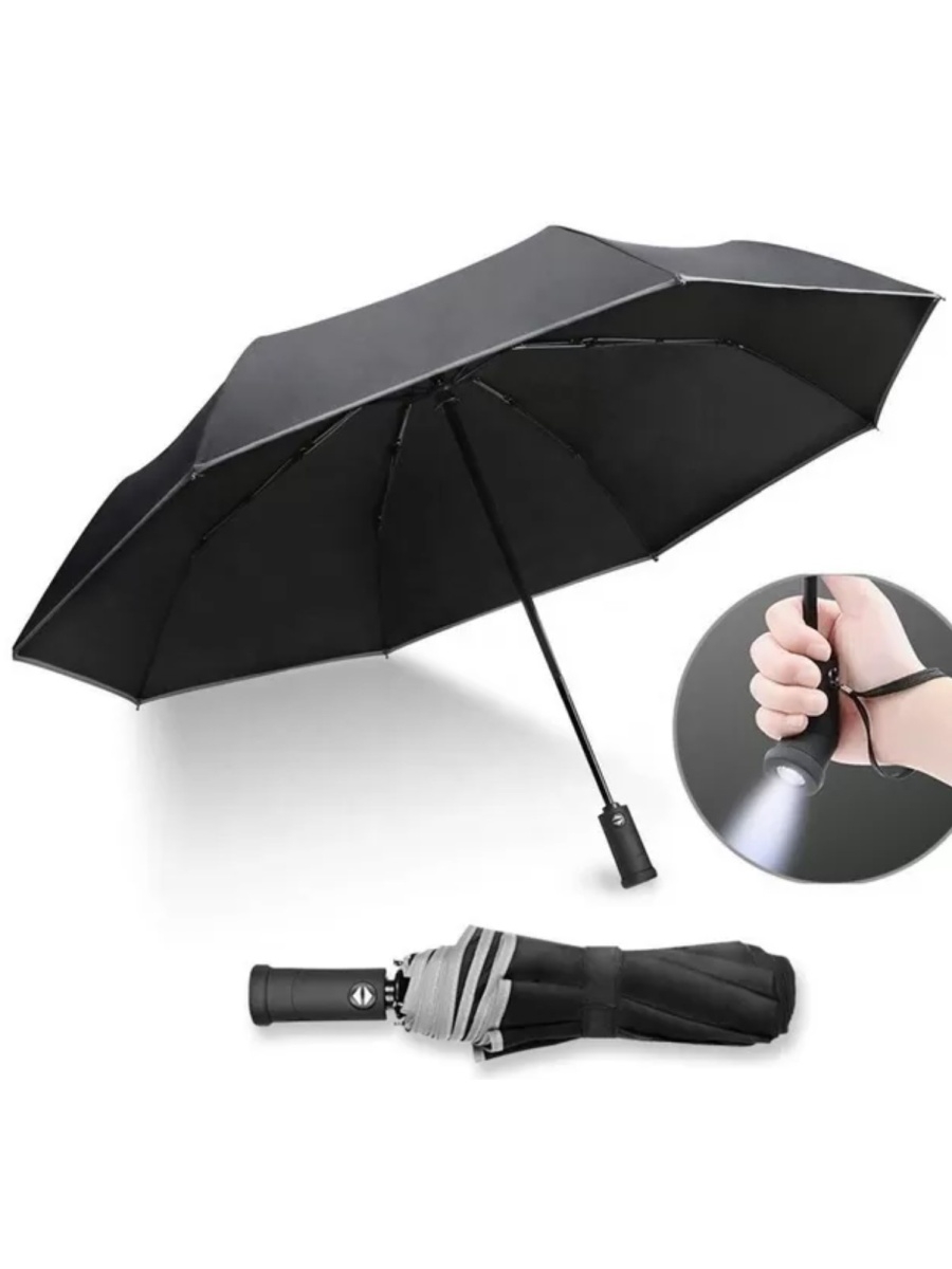 Зонт Xiaomi ZUODU Automatic Umbrella led Black