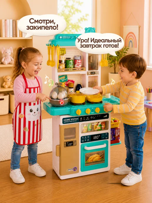 HAPPY LAMA Кухня детская игровая 80 см 67 предметов с водой, зеленый, фото 7