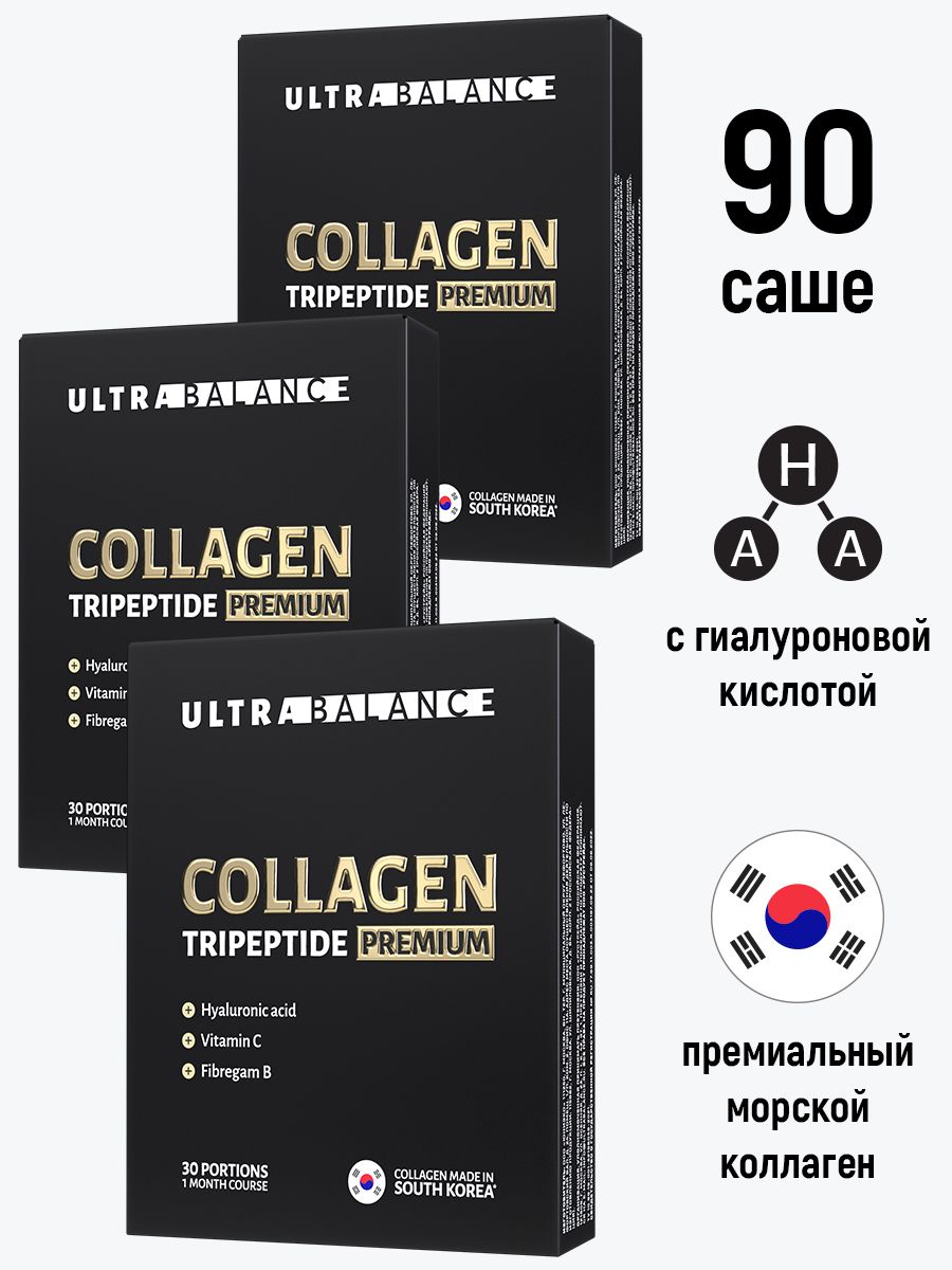 Ultrabalance collagen tripeptide premium капсулы отзывы