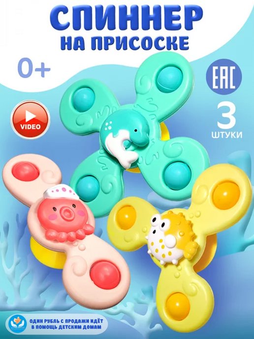 1TOY - производитель детских игрушек