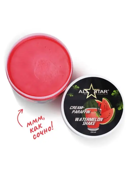 ALL STAR Холодный крем-парафин для рук и ног, 250 мл, фото 4