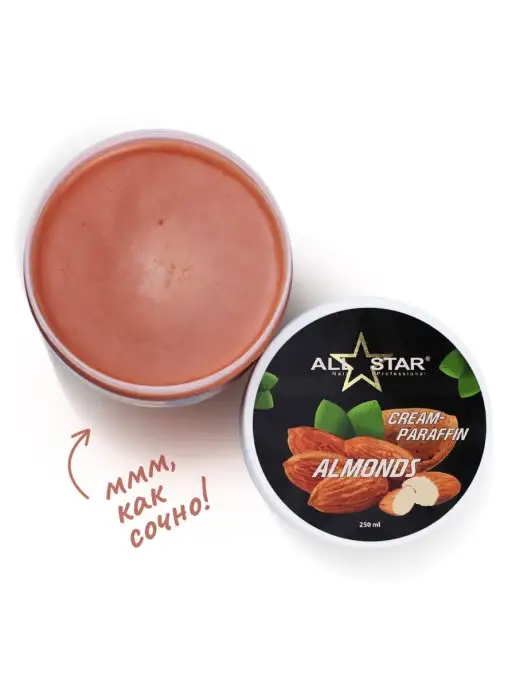ALL STAR Холодный крем-парафин для рук и ног, вариант, фото 4