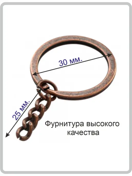 Valerii Decor Esoterica Брелок славянский оберег Печать Велеса Медвежья Лапа, вариант, фото 3