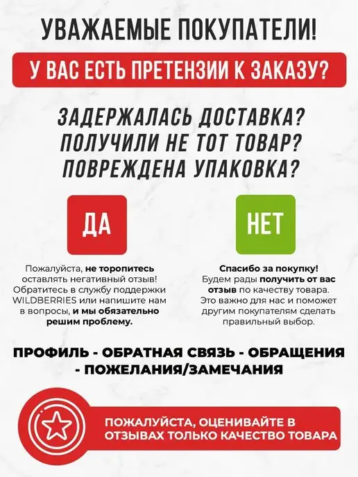 Шнурокофф Шнурки ленивые резинки с фиксатором для обуви, черный, фото 6