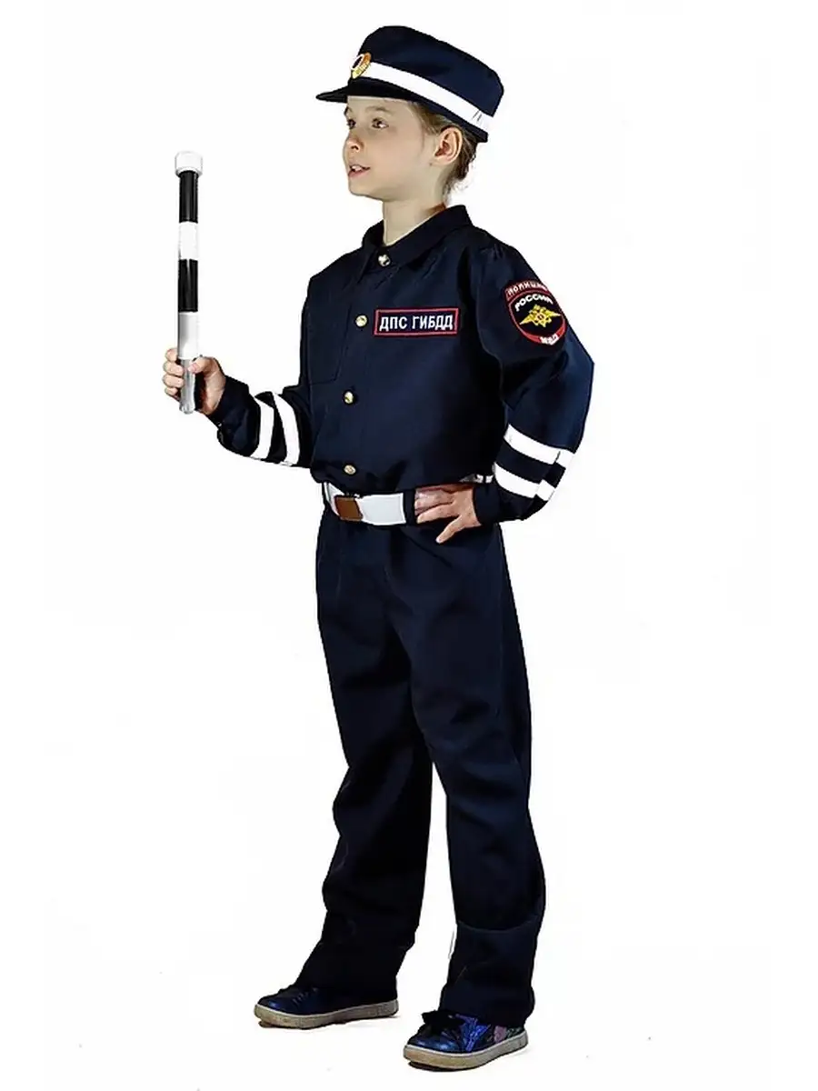 Карнавальный костюм форма Полицейского